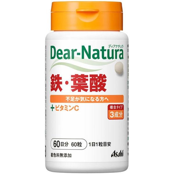 めまい持ちの方