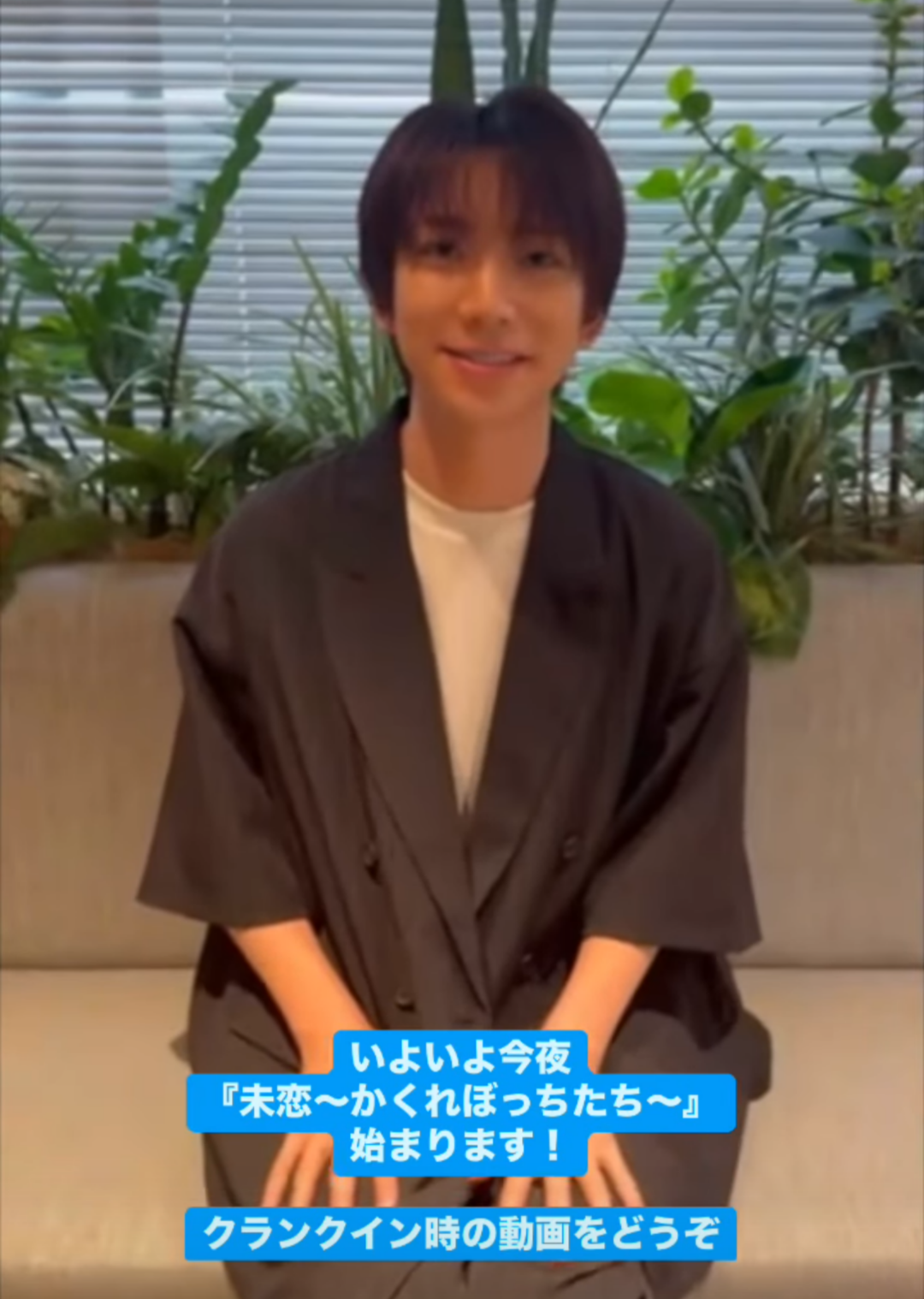 IMP.を平和にめでよう【part.16】