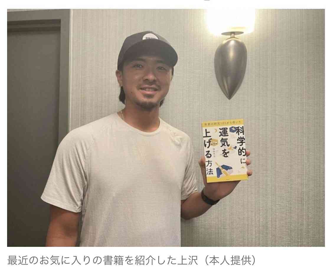 ルール違反では無いけどモヤモヤするってこと
