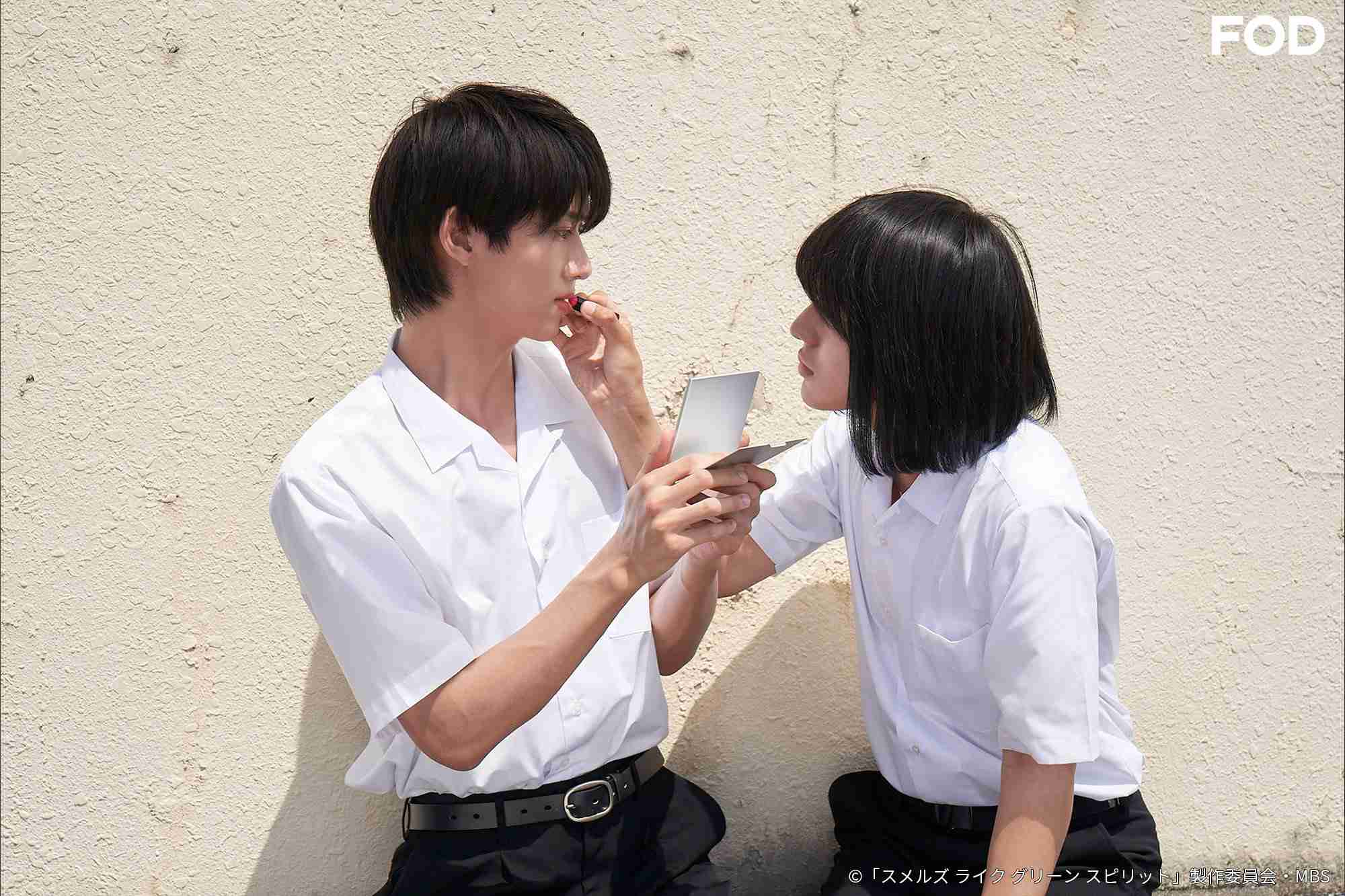【定期】日本のBLドラマ/映画を語ろう Part24