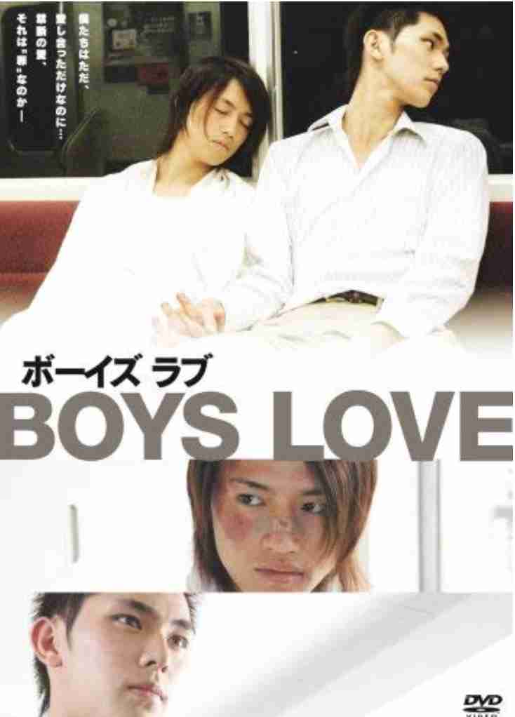 【定期】日本のBLドラマ/映画を語ろう Part24
