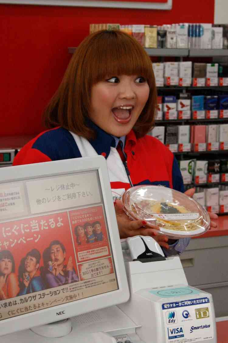 販売員あるある