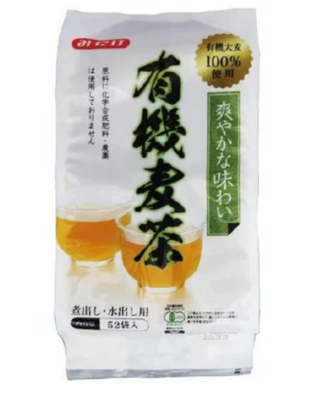麦茶に関する話題しか話さないトピpart9