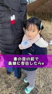 13歳差夫婦「10年後捨てられる」シンママと20代夫のその後は？ 批判ある中で感じた手ごたえ