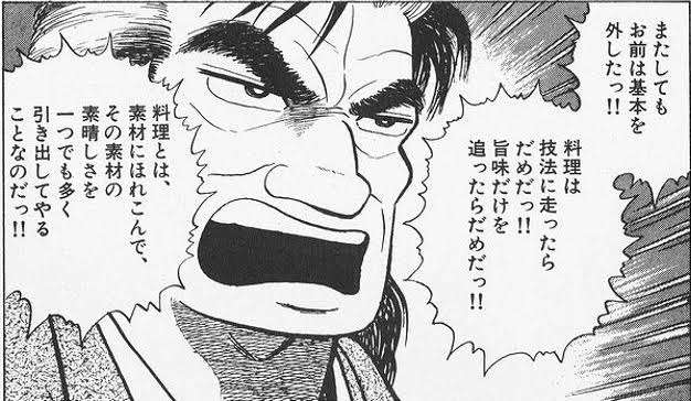 旦那さんは自分が作ったご飯褒めてくれますか？