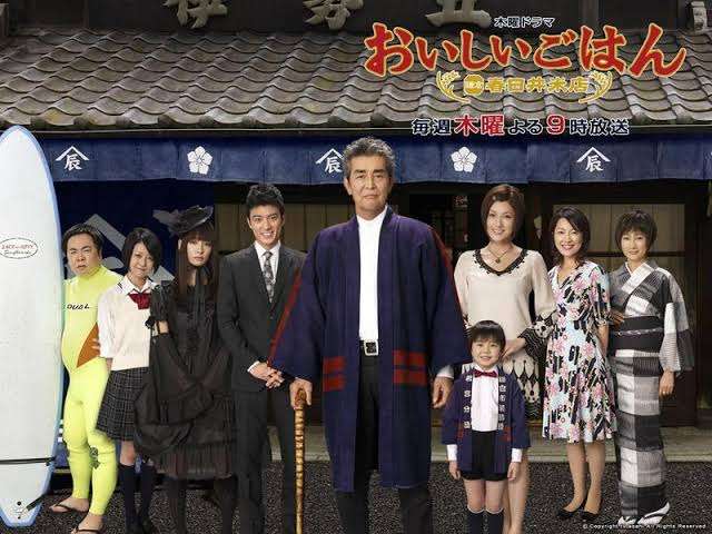 藤原紀香さんの好きな作品
