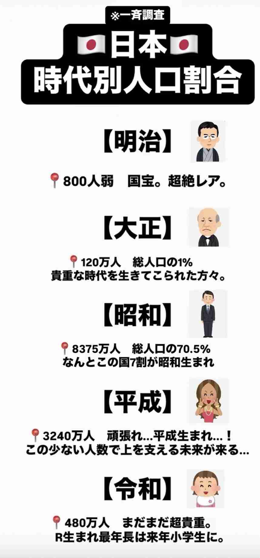 ペイシェントハラスメントの映像入手　看護師の髪をつかみ３回殴打　社会福祉施設の深刻な実態　関係者「恐怖を抱えて働いている」　富山