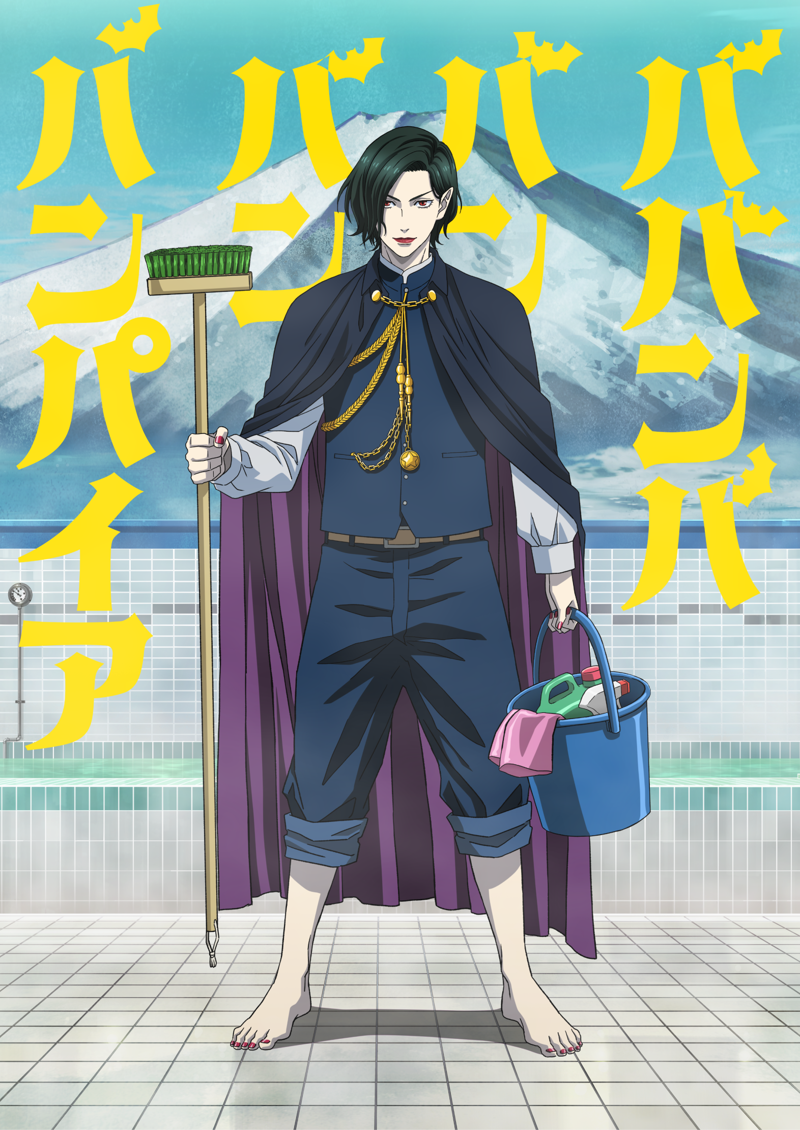 【スギちゃん雑談】【Part103】一富士、二鷹、三ナスギ！？だぜぇ2025年良い初夢見るんだぜぇ〜