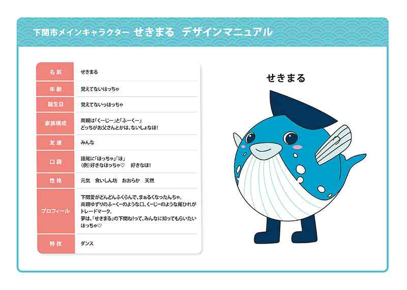 【スギちゃん雑談】【Part103】一富士、二鷹、三ナスギ！？だぜぇ2025年良い初夢見るんだぜぇ〜