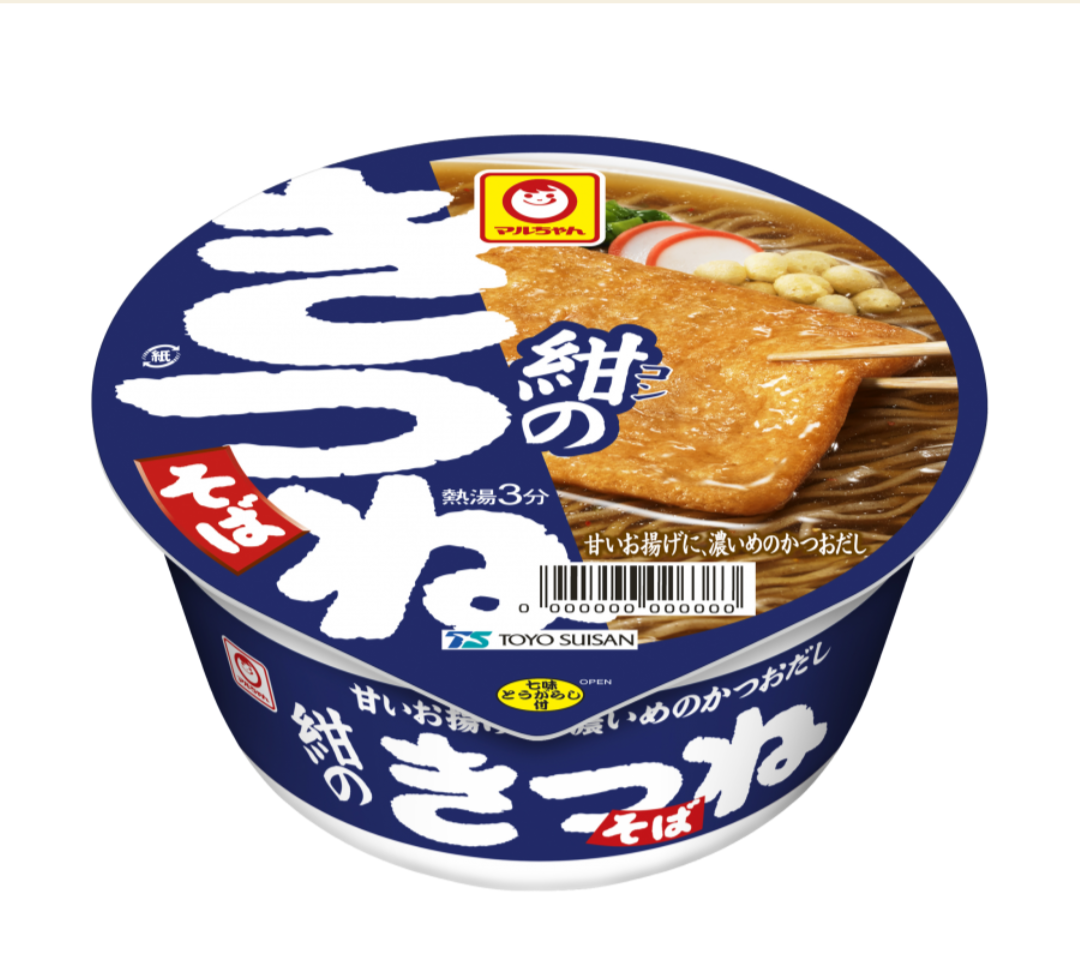 【スギちゃん雑談】【Part103】一富士、二鷹、三ナスギ！？だぜぇ2025年良い初夢見るんだぜぇ〜