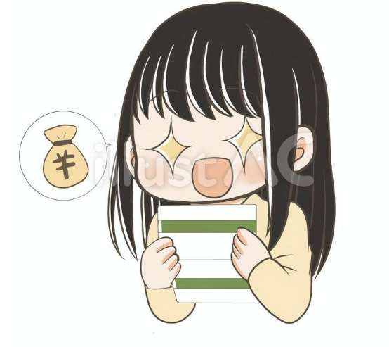 【スギちゃん雑談】【Part103】一富士、二鷹、三ナスギ！？だぜぇ2025年良い初夢見るんだぜぇ〜