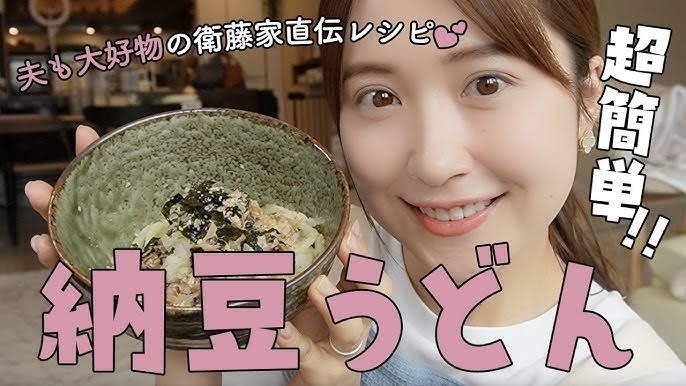 実家の美味しいレシピ