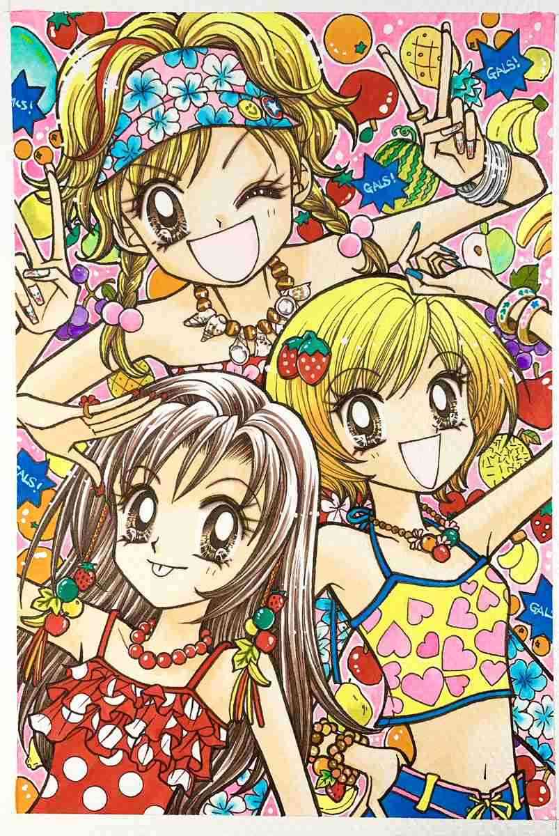 【漫画】『GALS!』を語ろう!
