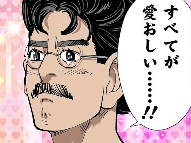 筋肉質な男性が怖い