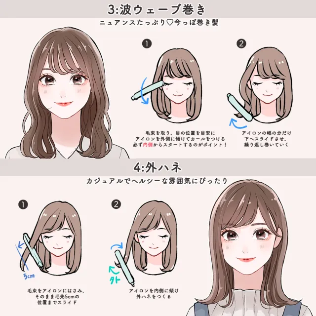 パーソナルデザインを語ろう【好きな人限定】part10