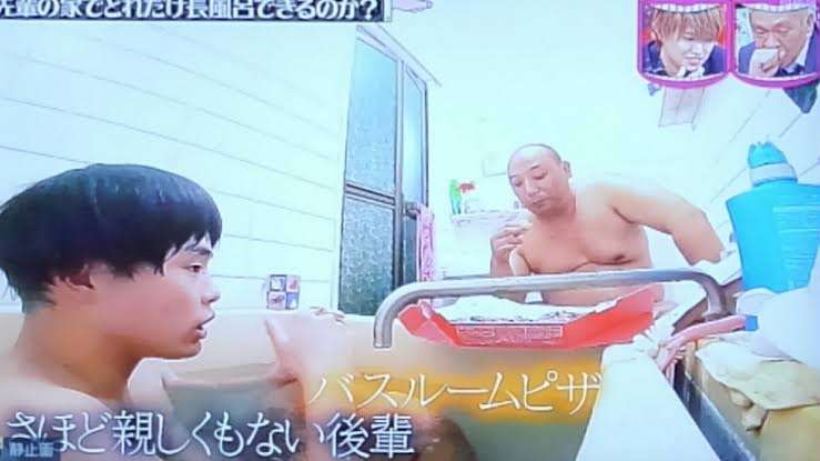 いとうあさこ、結婚の魅力を熱弁する人気朝ドラ俳優を一刀両断「何の参考にもならない」
