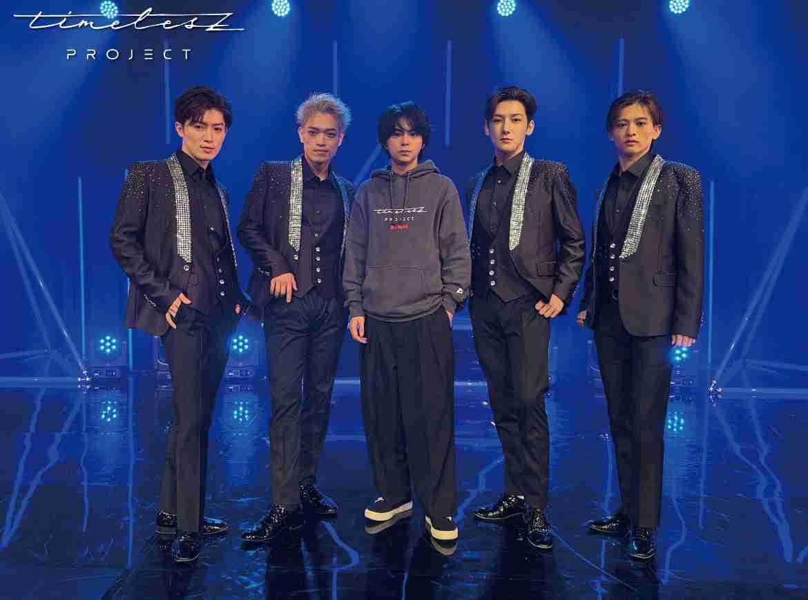 【実況・感想】timelesz project -AUDITION episode 12 責任 -Part 2-【Netflix】