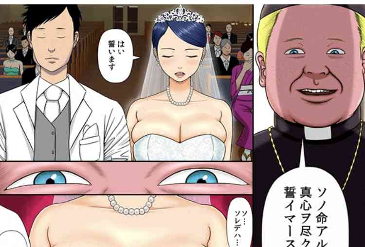 子どもが見たゲーム攻略サイトや学校のタブレットに「エロ広告」…“無法状態”に規制求める声