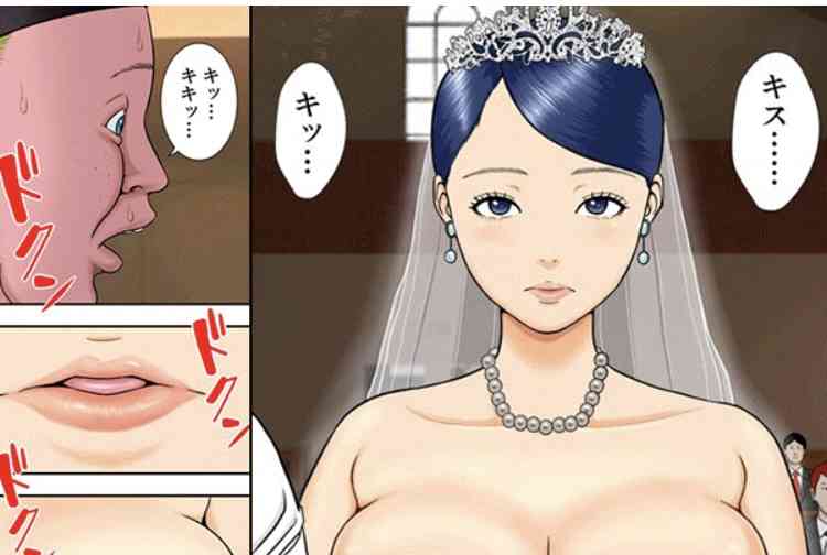 子どもが見たゲーム攻略サイトや学校のタブレットに「エロ広告」…“無法状態”に規制求める声