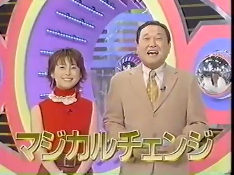 お客さんからチェンジ希望された人