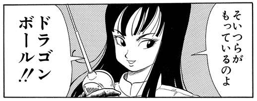 【二次元】顔が好きな女性キャラといえば誰？
