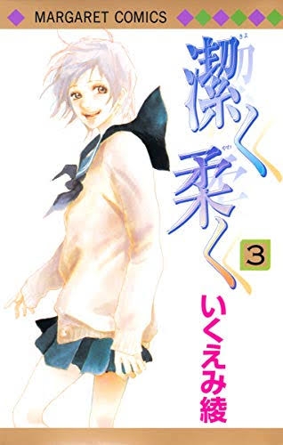 【二次元】顔が好きな女性キャラといえば誰？