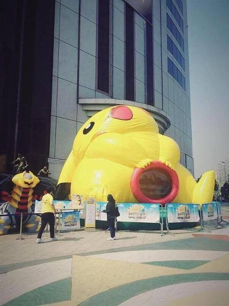 心が汚れている人にしか見えない画像9つ目