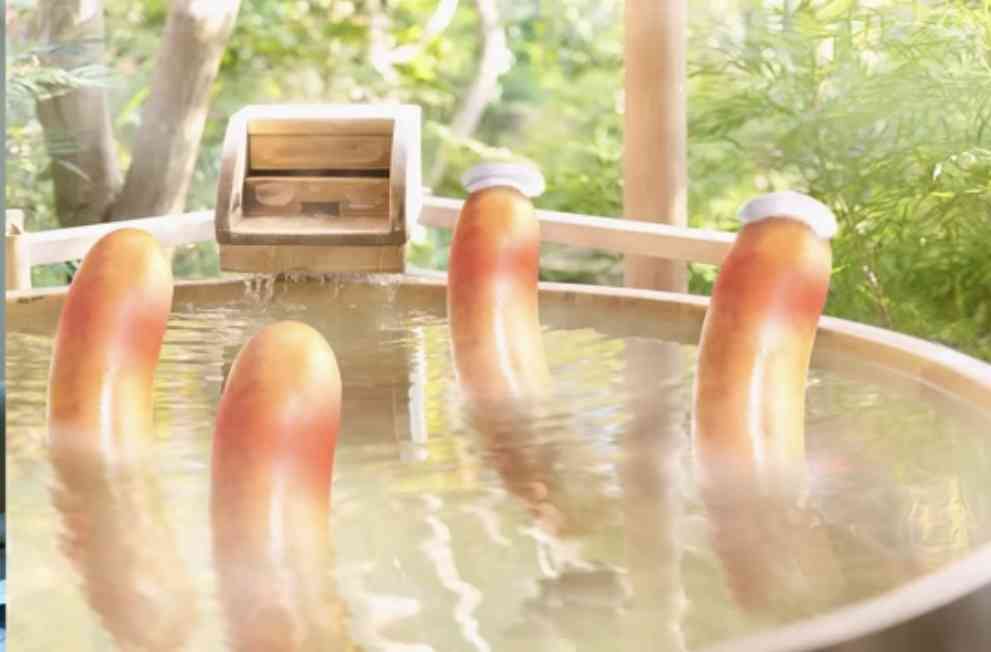 心が汚れている人にしか見えない画像9つ目