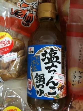 心が汚れている人にしか見えない画像9つ目