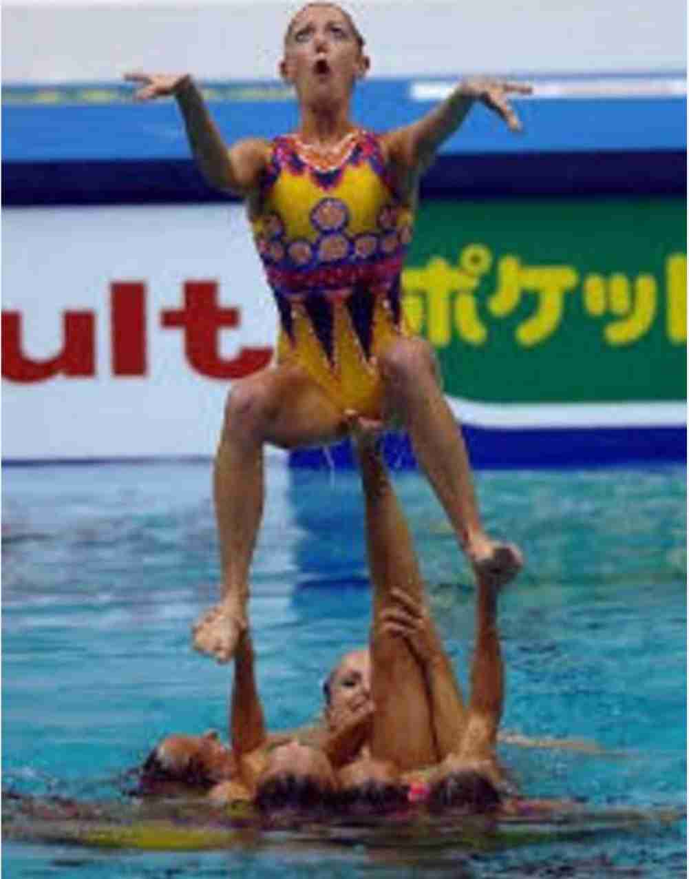 心が汚れている人にしか見えない画像9つ目