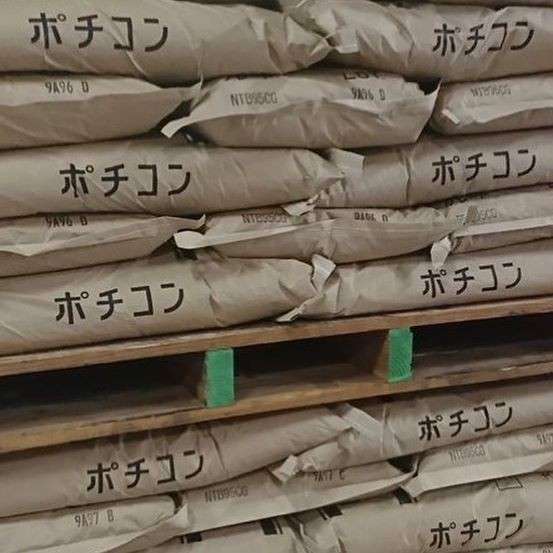 心が汚れている人にしか見えない画像9つ目