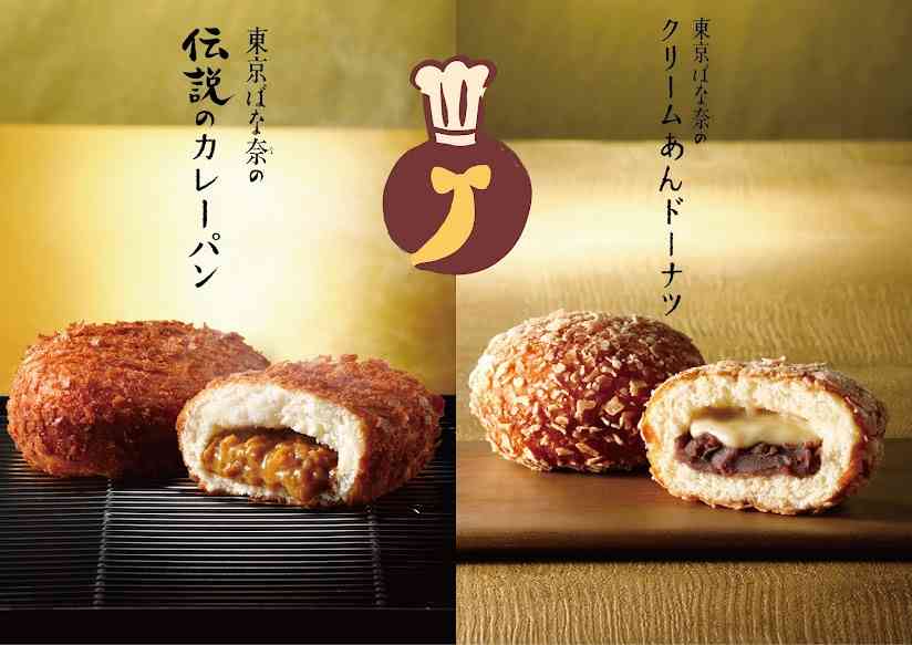 心が汚れている人にしか見えない画像9つ目