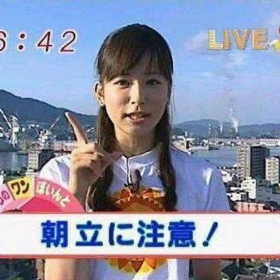 心が汚れている人にしか見えない画像9つ目