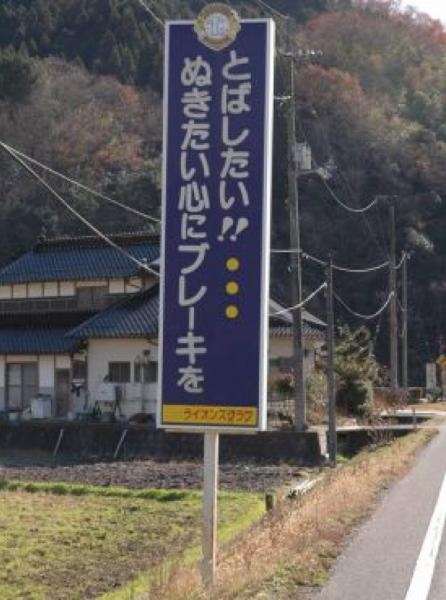 心が汚れている人にしか見えない画像9つ目