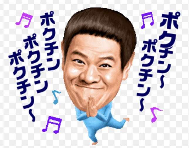 心が汚れている人にしか見えない画像9つ目