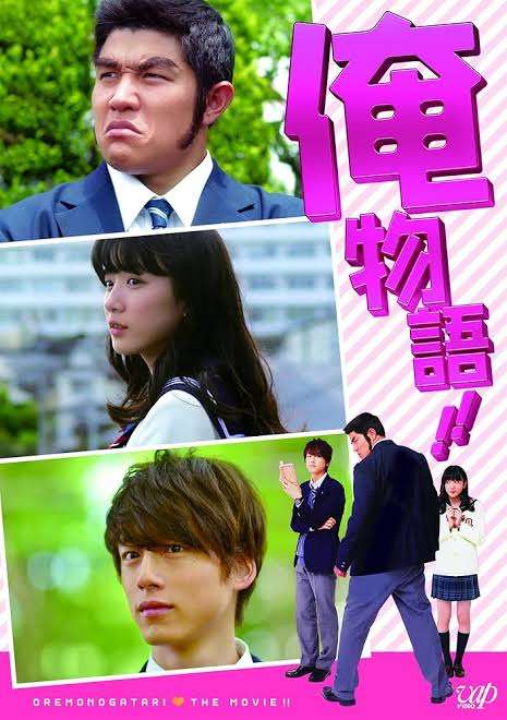 【ドラマ】おすすめのラブコメを教えてください！【映画】