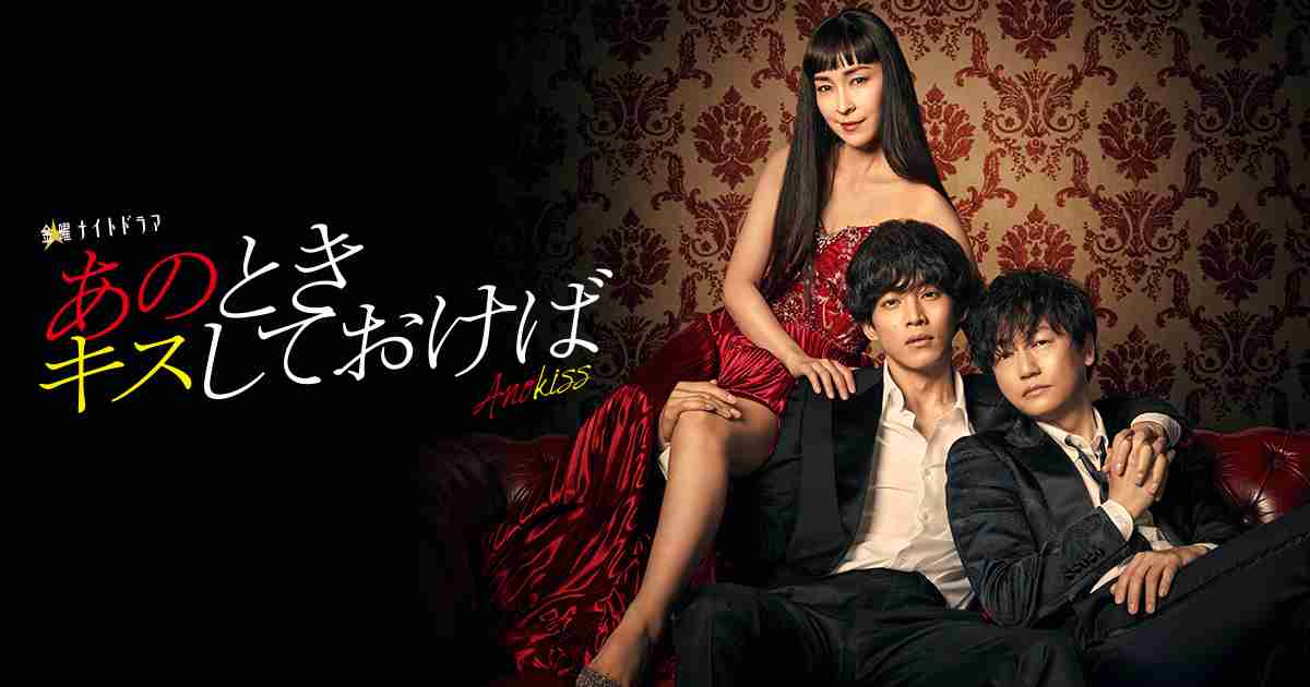 【ドラマ】おすすめのラブコメを教えてください！【映画】