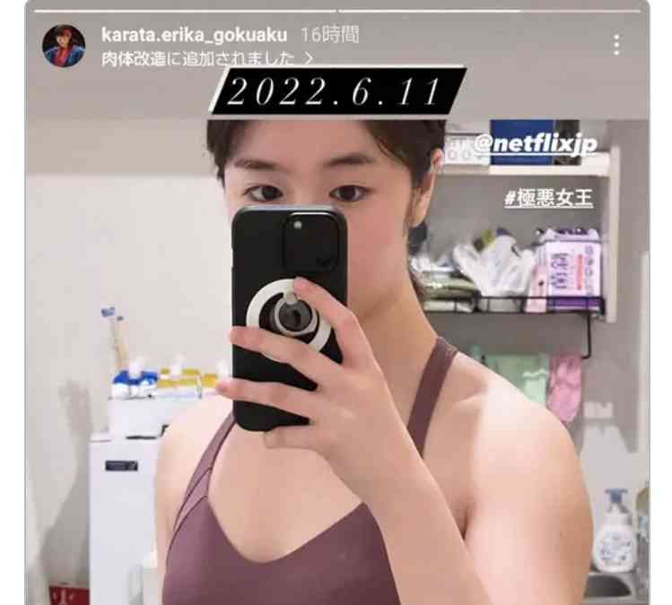 「“若手女優K”に似てない？」ホスト山本裕典、女性客にとって絶対禁句の人物をあげ厳重注意「ヤバいよ、それは」