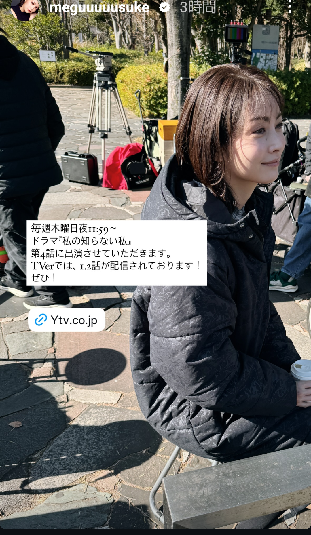 飲食店の経営者による「客より立場が上だから礼をいわない」が波紋! 主張を検証する3つの考察