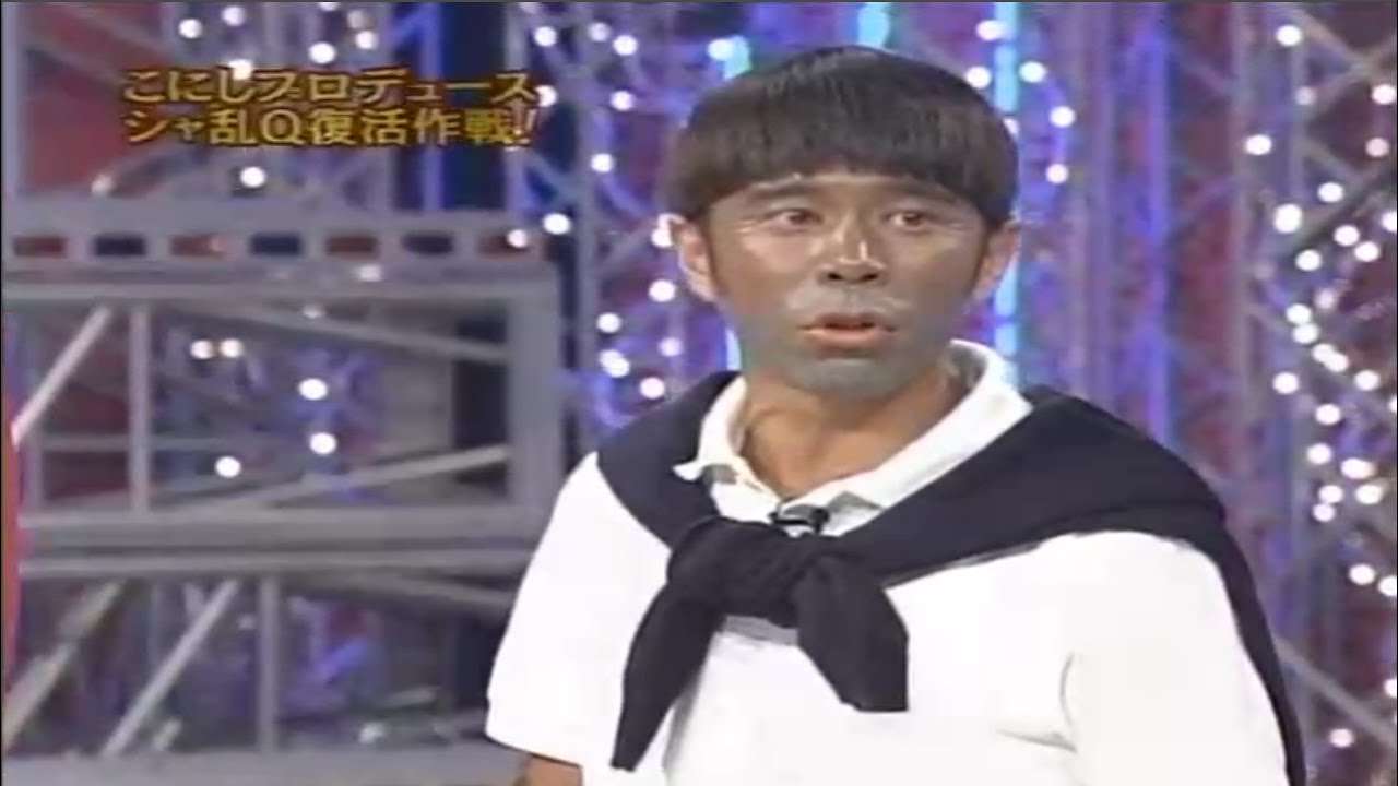 中居正広レギュラー番組「だれかtoなかい」3月いっぱいで終了→後枠「Mr.サンデー」2時間超拡大