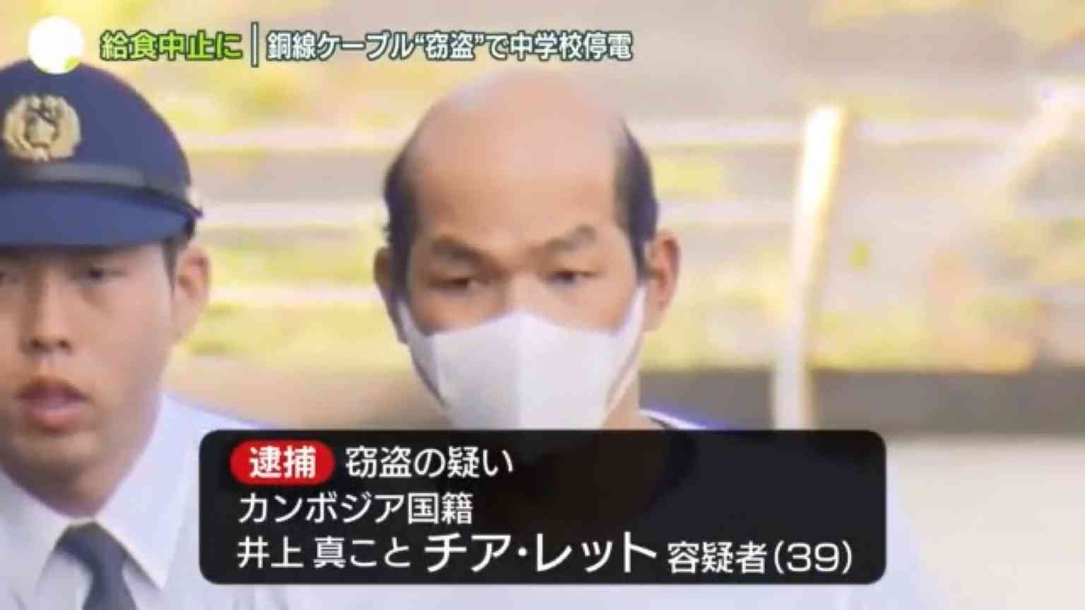 美容室に行ってみたい!でも何を頼めば良いか分からない