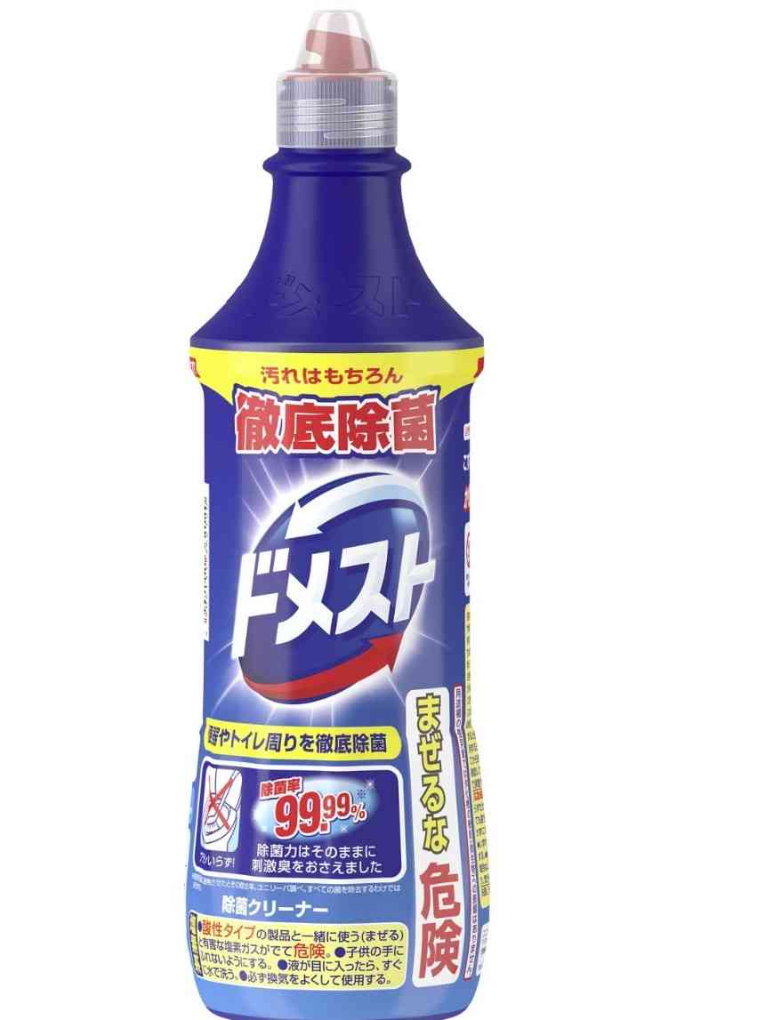 ガルちゃんチャレンジ月間!目指せ史上最多コメント数Part20