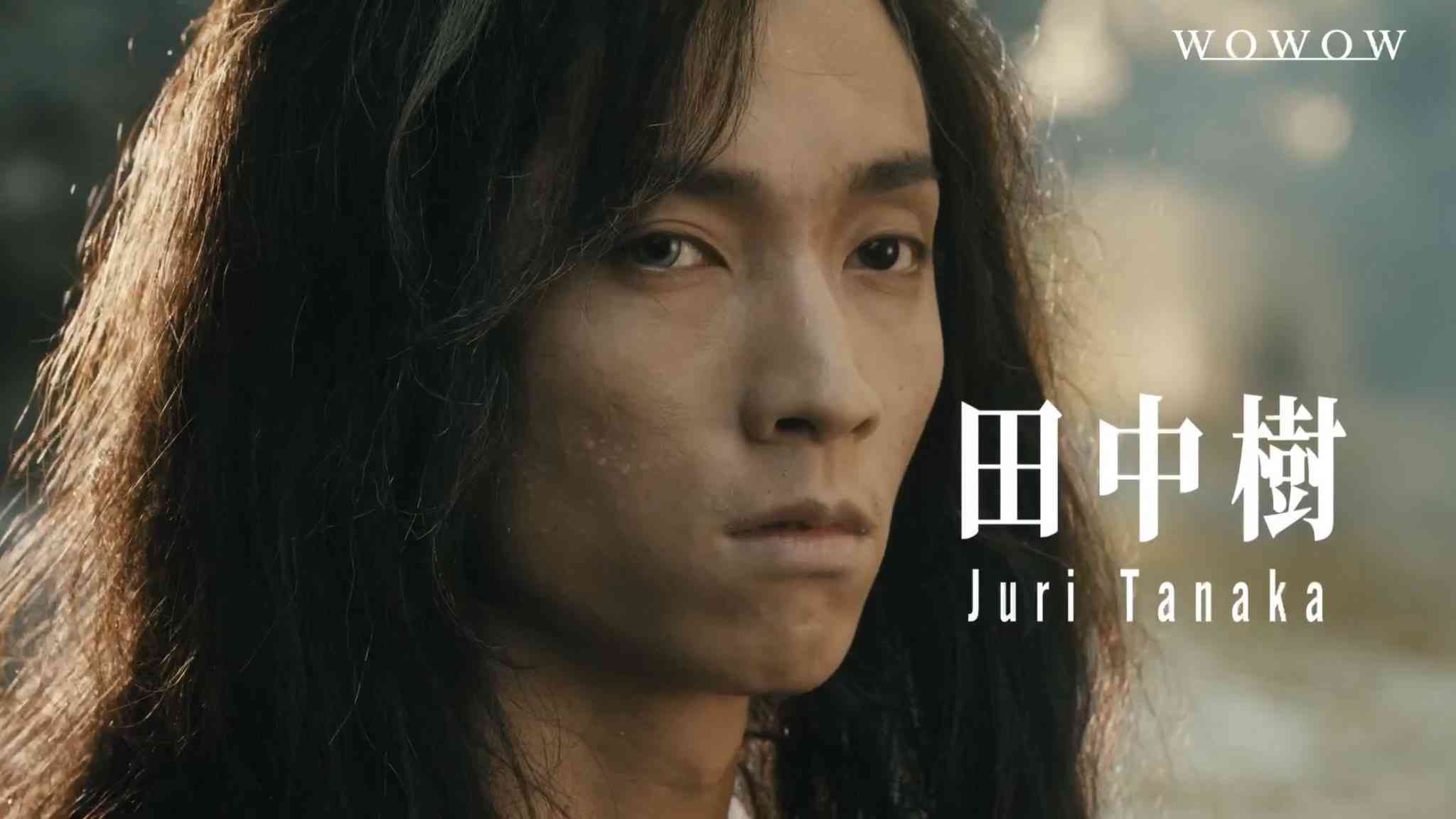 木村文乃&田中樹、WOWOW×松竹の大型ドラマに主演 京都発の本格サバイバルスリラーでアクション挑戦