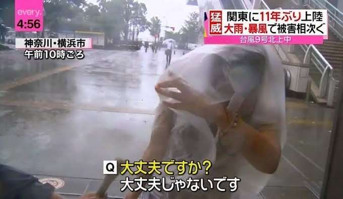 【芸能人の画像禁止】笑いのツボが浅いガル民に見せたい画像やgifが集まるトピ【悪意禁止】part8