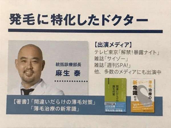 【芸能人の画像禁止】笑いのツボが浅いガル民に見せたい画像やgifが集まるトピ【悪意禁止】part8