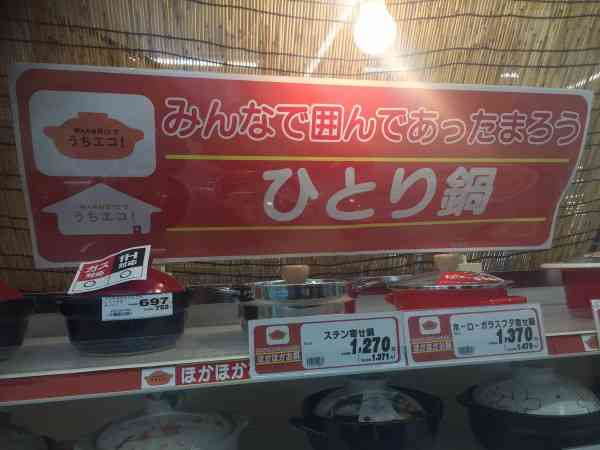 【芸能人の画像禁止】笑いのツボが浅いガル民に見せたい画像やgifが集まるトピ【悪意禁止】part8