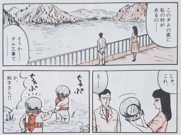 【芸能人の画像禁止】笑いのツボが浅いガル民に見せたい画像やgifが集まるトピ【悪意禁止】part8
