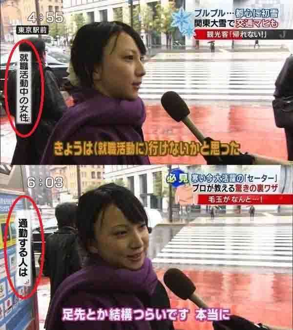 【芸能人の画像禁止】笑いのツボが浅いガル民に見せたい画像やgifが集まるトピ【悪意禁止】part8