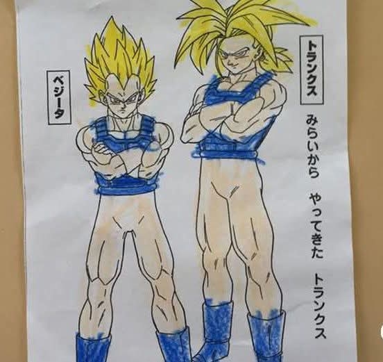 【芸能人の画像禁止】笑いのツボが浅いガル民に見せたい画像やgifが集まるトピ【悪意禁止】part8