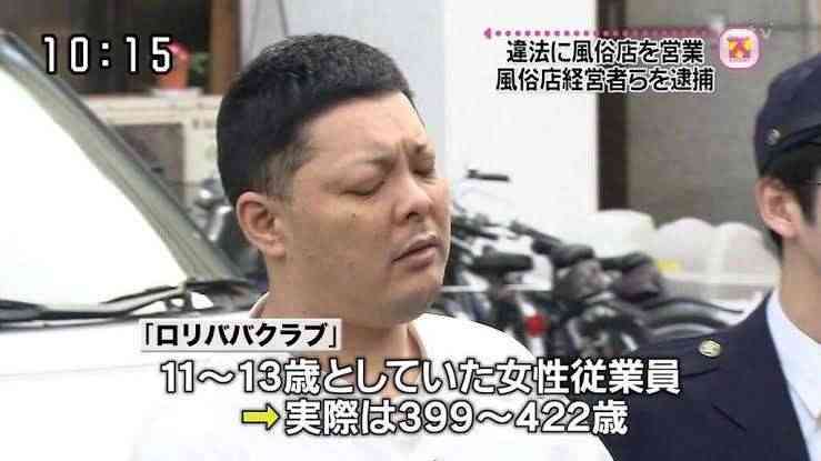 【芸能人の画像禁止】笑いのツボが浅いガル民に見せたい画像やgifが集まるトピ【悪意禁止】part8